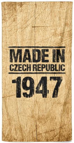 IMPAR Osuška Made In 1947 - Bath Towel - Main image