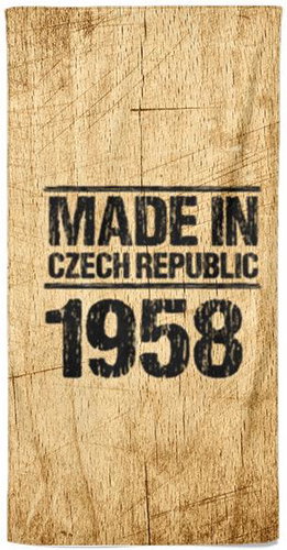 IMPAR Osuška Made In 1958 - Bath Towel - Main image