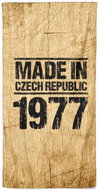IMPAR Osuška Made In 1977 - Bath Towel