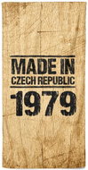 IMPAR Osuška Made In 1979 - Bath Towel