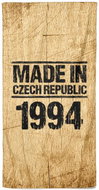 IMPAR Osuška Made In 1994 - Bath Towel