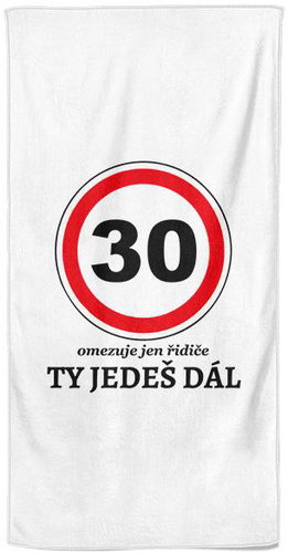 IMPAR Osuška Ty jedeš dál 30 - let - Bath Towel - Main image