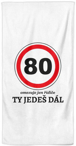 IMPAR Osuška Ty jedeš dál 80 - let - Bath Towel - Main image