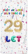 IMPAR Osuška Svět je lepší díky tobě už 29 let - Bath Towel