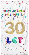 IMPAR Osuška Svět je lepší díky tobě už 30 let - Bath Towel