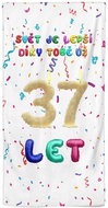 IMPAR Osuška Svět je lepší díky tobě už 37 let - Bath Towel