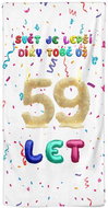 IMPAR Osuška Svět je lepší díky tobě už 59 let - Bath Towel