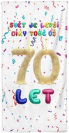 IMPAR Osuška Svět je lepší díky tobě už 70 let - Bath Towel
