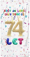 IMPAR Osuška Svět je lepší díky tobě už 74 let - Bath Towel