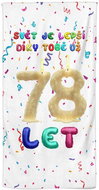 IMPAR Osuška Svět je lepší díky tobě už 78 let - Bath Towel
