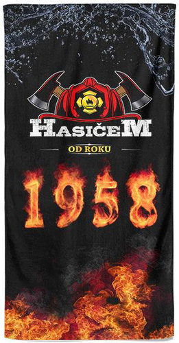 IMPAR Osuška Hasičem od roku 1958 - Bath Towel - Main image