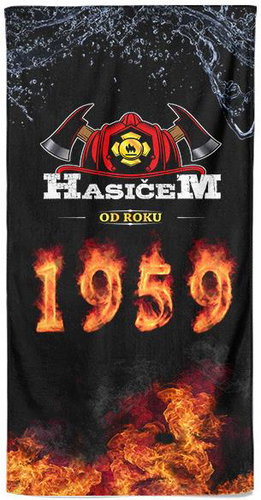 IMPAR Osuška Hasičem od roku 1959 - Bath Towel - Main image