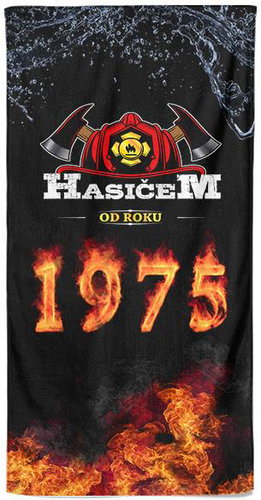 IMPAR Osuška Hasičem od roku 1975 - Bath Towel - Main image