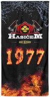 IMPAR Osuška Hasičem od roku 1977 - Bath Towel