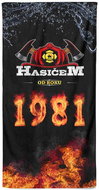 IMPAR Osuška Hasičem od roku 1981 - Bath Towel