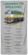 IMPAR Osuška Brejlovec - zelený - Bath Towel