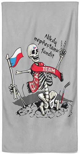 IMPAR Osuška Nepřestanu fandit - Bath Towel - Main image