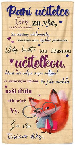 IMPAR Osuška Paní učitelce - Bath Towel - Main image