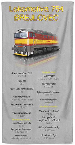 IMPAR Osuška Brejlovec - 100 × 170 cm - Bath Towel - Main image