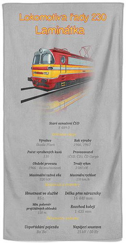 IMPAR Osuška Laminátka - 70 × 140 cm - Bath Towel - Main image