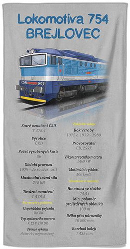 IMPAR Osuška Brejlovec - modrý - 70 × 140 cm - Bath Towel - Main image