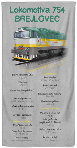 IMPAR Osuška Brejlovec - zelený - 70 × 140 cm - Bath Towel - Main image