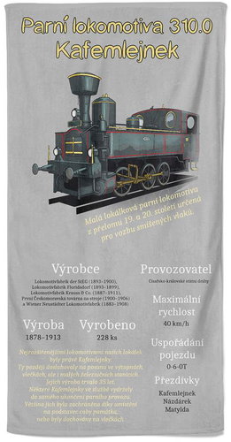 IMPAR Osuška Kafemlejnek - 100 × 170 cm - Bath Towel - Main image