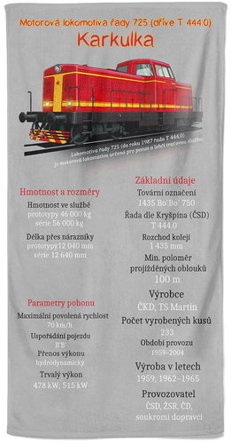 IMPAR Osuška Karkulka - 70 × 140 cm - Bath Towel - Main image