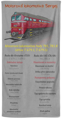 IMPAR Osuška Sergej - 70 × 140 cm - Bath Towel - Main image