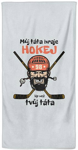 IMPAR Osuška Můj táta hraje hokej 70 × 140 cm - Bath Towel - Main image