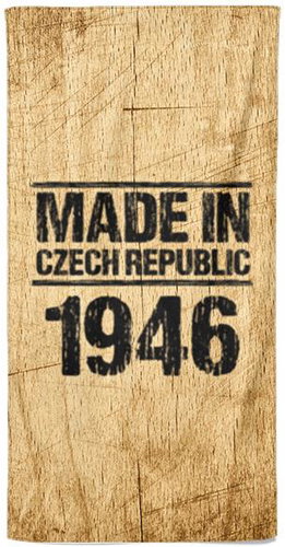 IMPAR Made In 1946 – 70 × 140 cm - Bath Towel - Main image