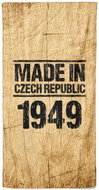 IMPAR Made In 1949 – 70 × 140 cm - Bath Towel