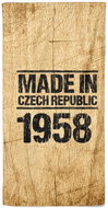 IMPAR Made In 1958 – 70 × 140 cm - Bath Towel