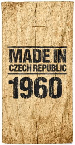 IMPAR Made In 1960 – 70 × 140 cm - Bath Towel - Main image