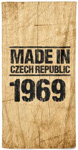 IMPAR Made In 1969 – 70 × 140 cm - Bath Towel - Main image