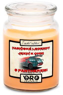 IMPAR Tropical fruit scented candle - Panther red 500 g - Candle
