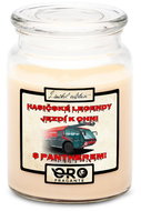 IMPAR Candle with vanilla scent - Panther red 500 g - Candle