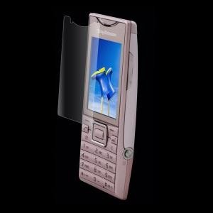 InvisibleSHIELD Sony Ericsson Elm - Film Screen Protector - Main image