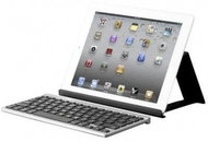 ZAGGkeys FLEX silver - Keyboard