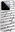 Handwriting 01 - black - Xiaomi 14