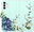 Pouzdro Blue Flowers pro Samsung Galaxy A04s
