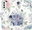 Pouzdro Succulents pro Samsung Galaxy M52 5G