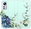 Pouzdro Blue Flowers pro Xiaomi 12 / 12X