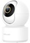 IMILab Home Security Camera C21 - IP Camera