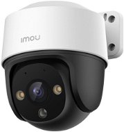 Imou IPC-S21FAP - IP Camera