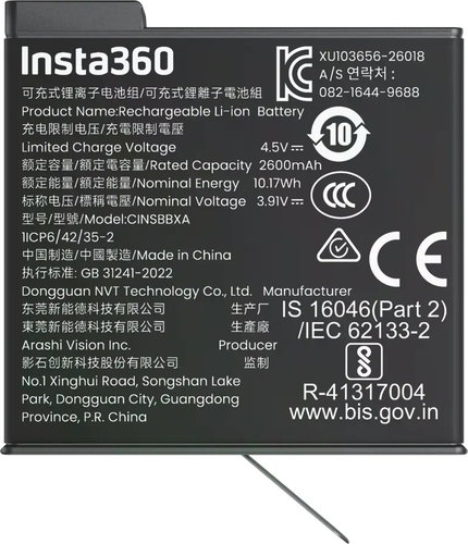 Insta360 X6 Xtreme Battery - Camcorder Battery - Main image
