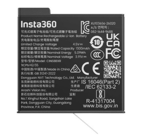 Insta360 X6 Lite Battery - Kamera akkumulátor - Fő fotó