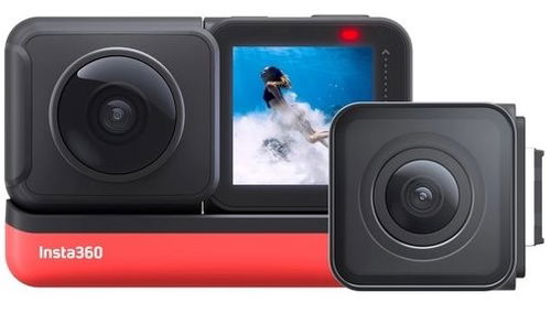 Insta360 ONE R (Twin Edition) - 360 kamera - Hlavní obrázek