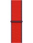 Apple Watch 40mm Sportarmband mit Gewinde rot - Armband