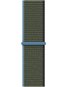 Apple Watch 44mm Dreamy Green Threaded Sports Strap - Standard - Watch Strap